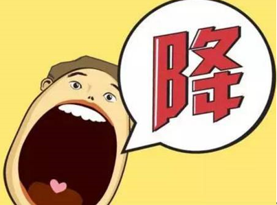 1483760034296545.png blob.png